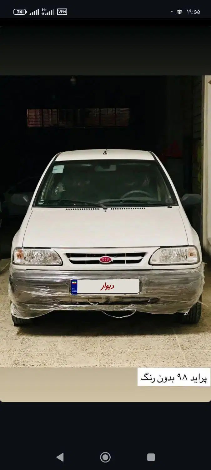 پراید 131 SE - 1398