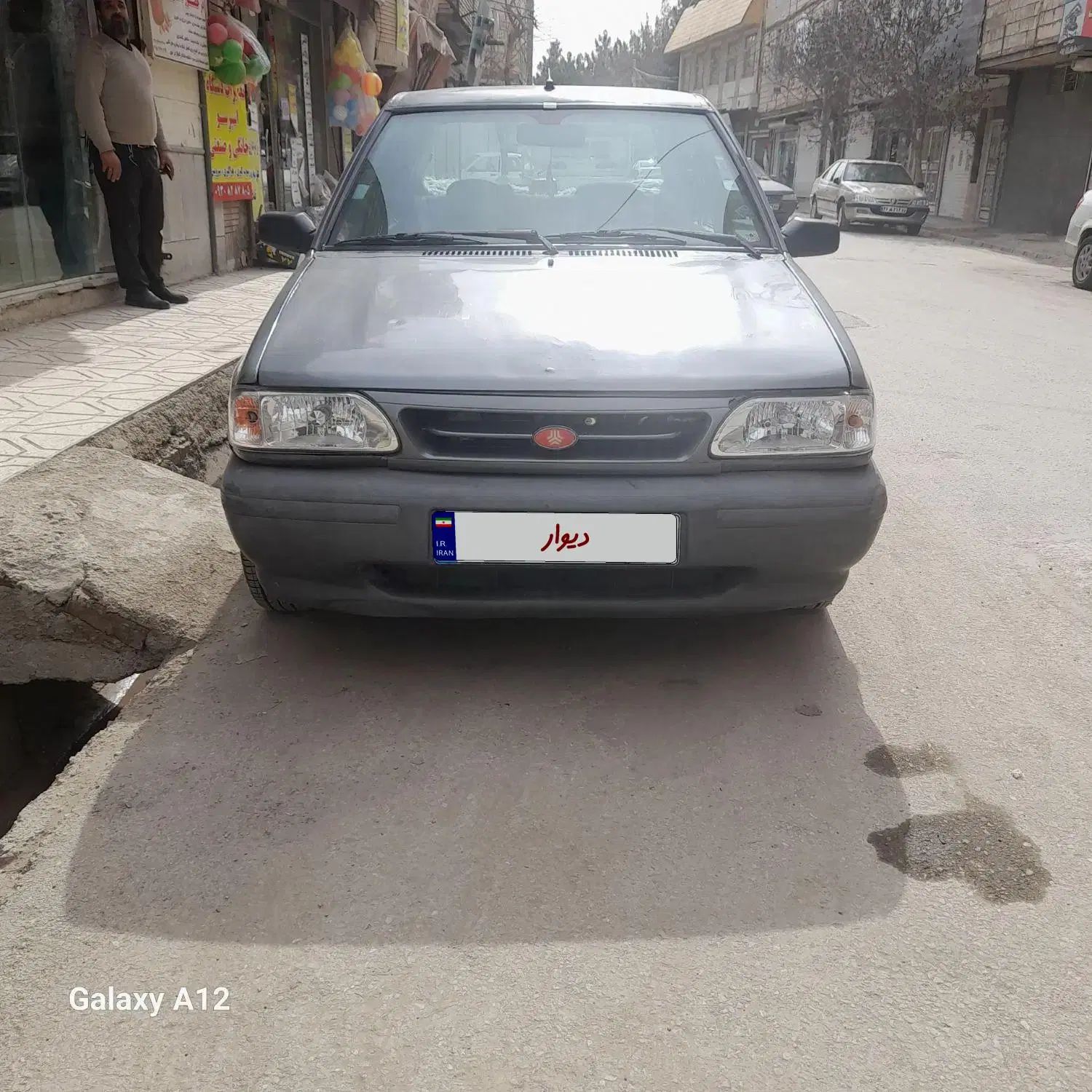 پراید صبا بنزینی - 1385