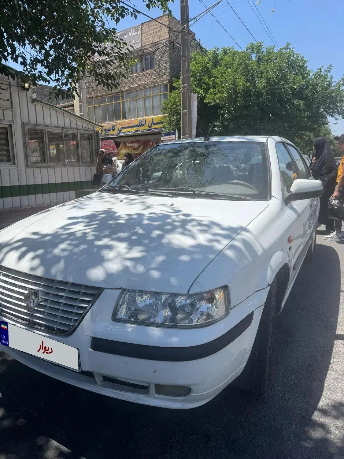 سمند LX XU7 - 1397