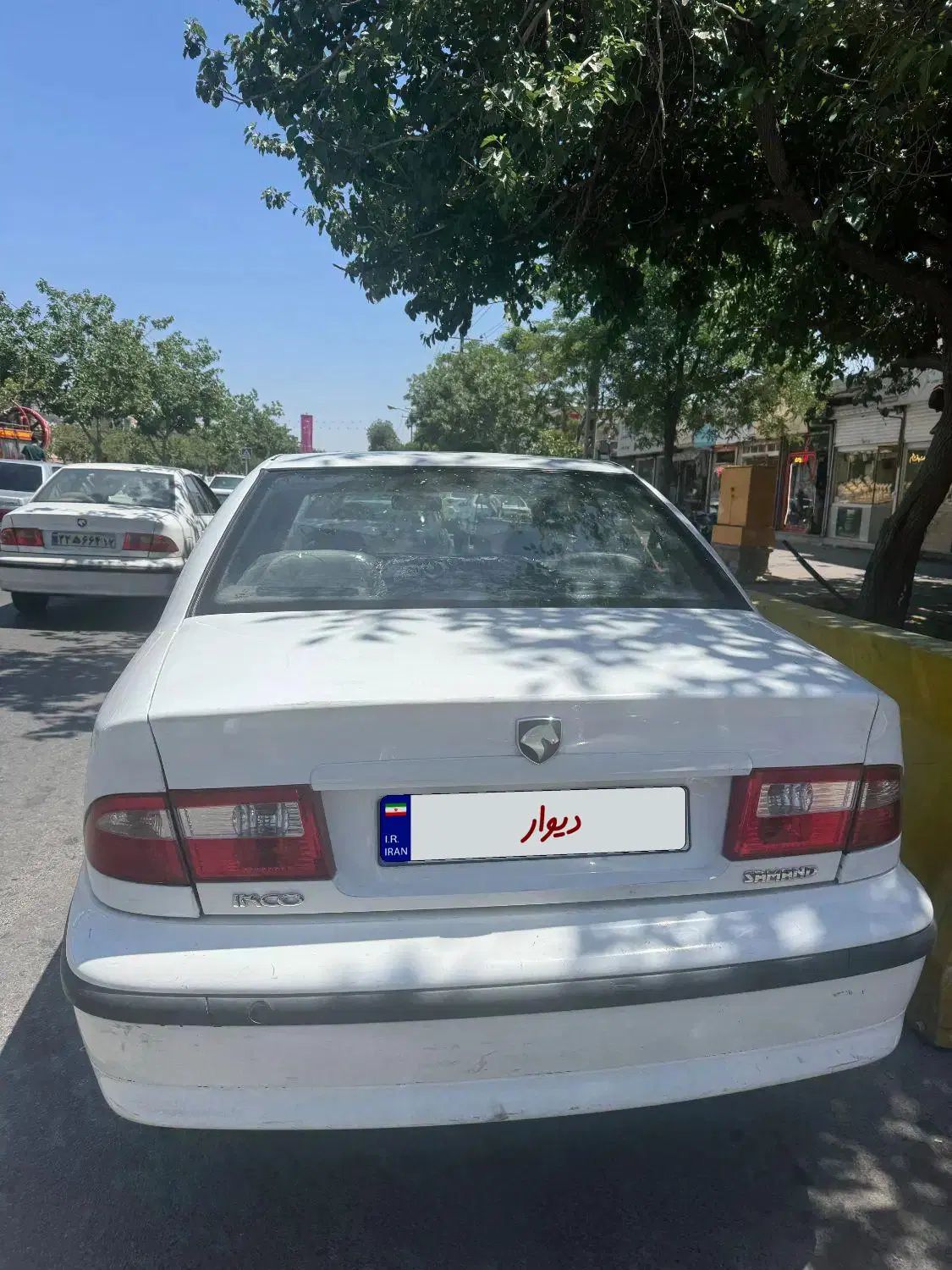 سمند LX XU7 - 1397