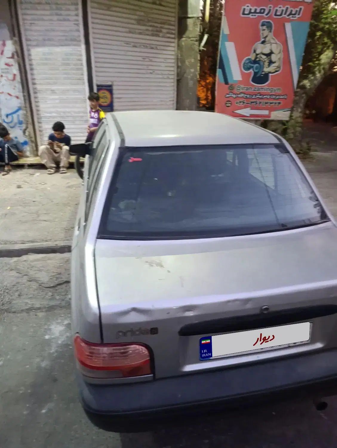 پراید صبا بنزینی - 1384