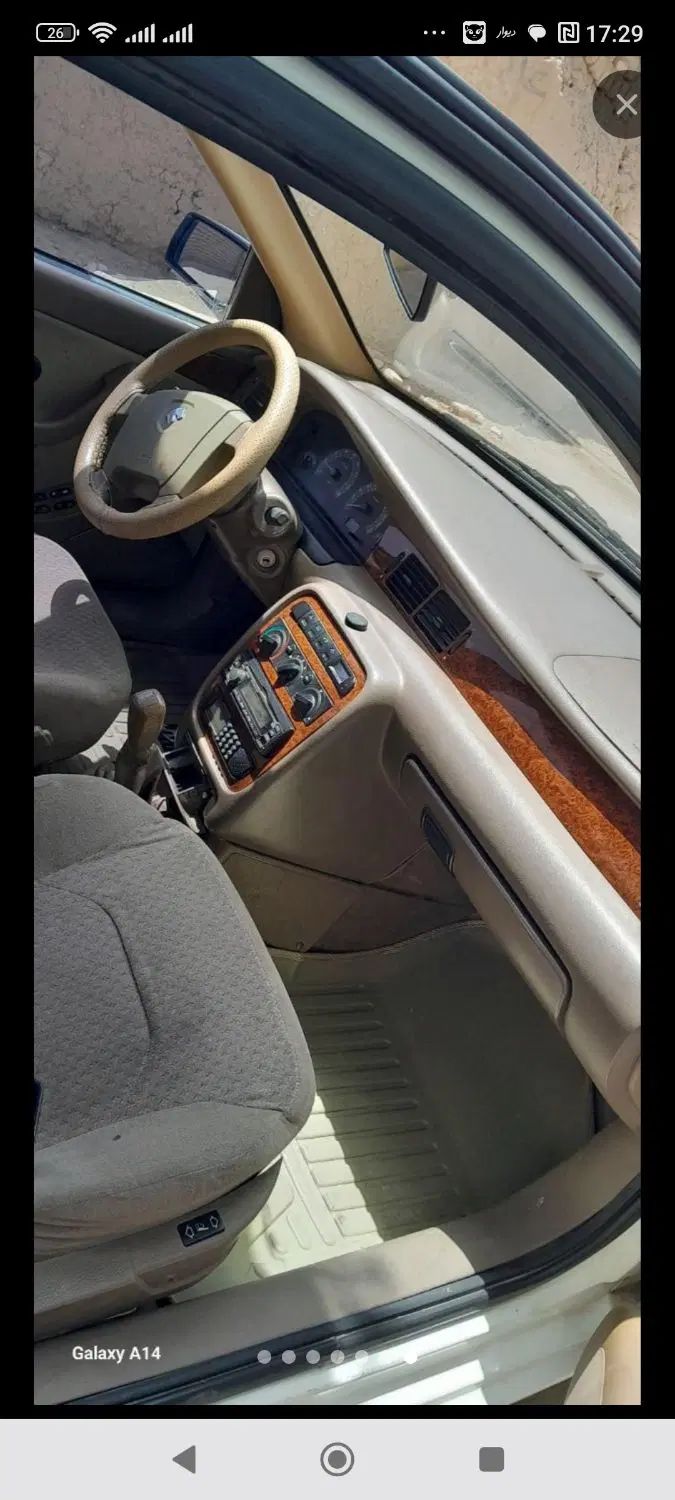 سمند LX EF7 دوگانه سوز - 1395