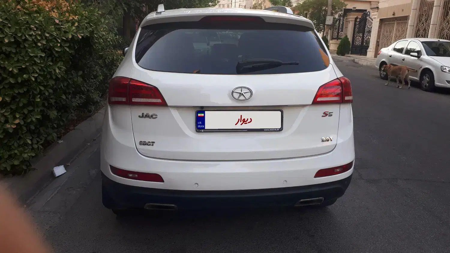 جک S5 اتوماتیک - 1395