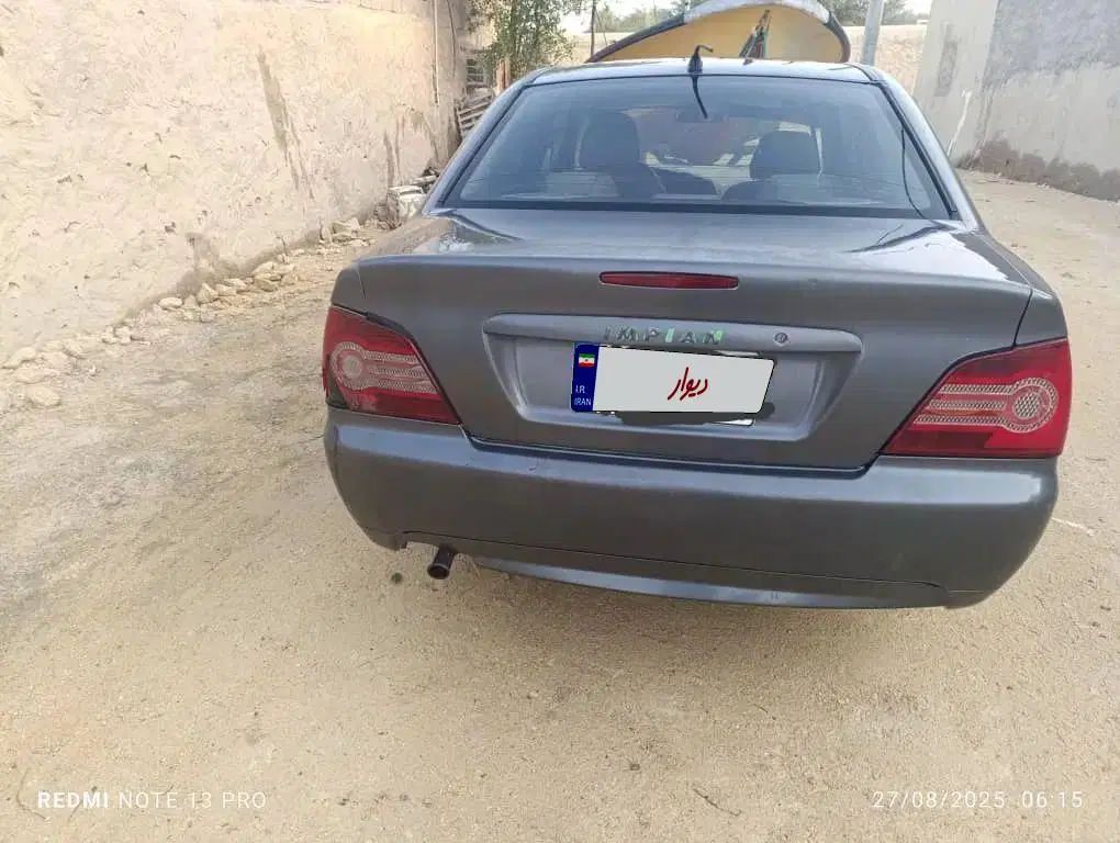 پروتون ایمپیان دنده‌ای - 2008