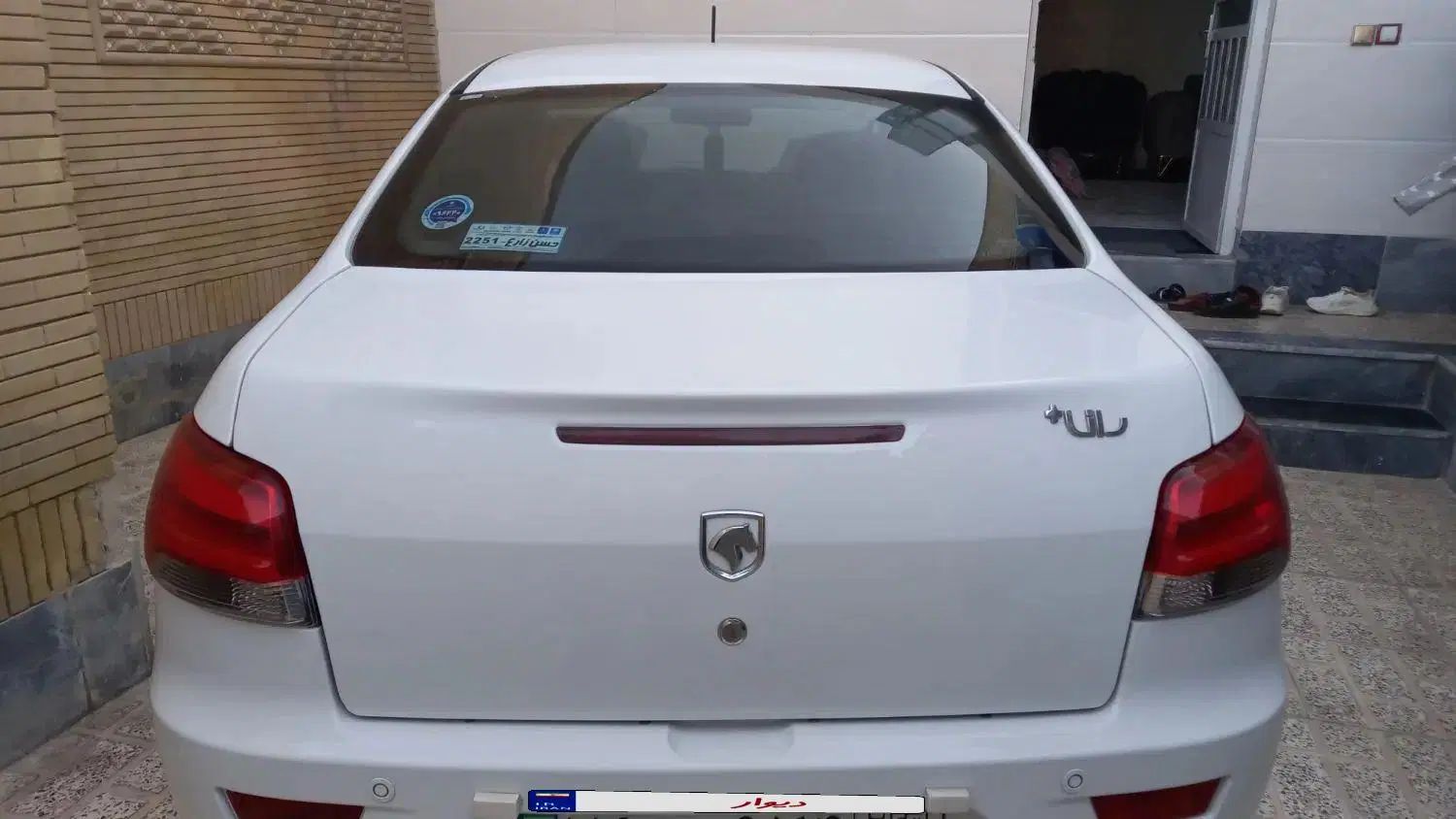رانا پلاس سقف فلز ESP - 1403