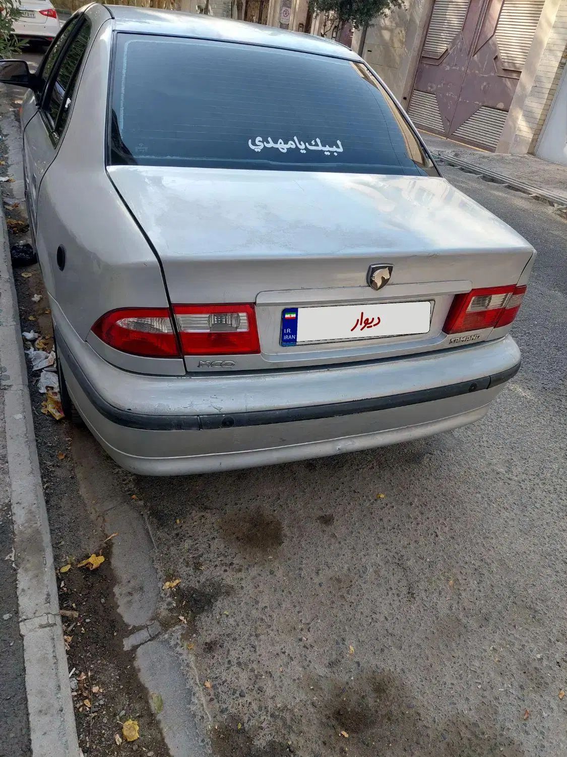 سمند LX XU7 دوگانه سوز - 1389