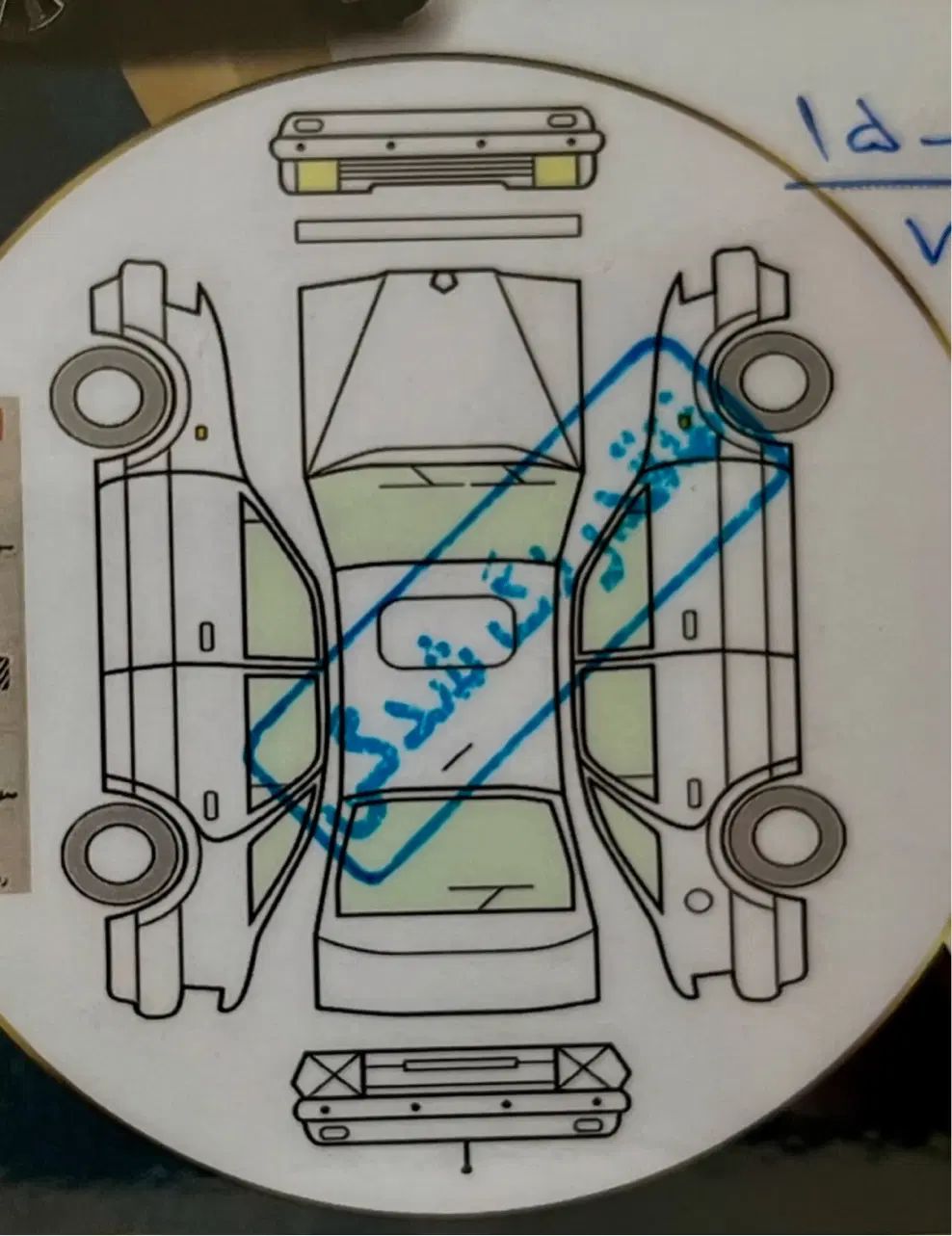 کوییک معمولی دنده‌ای - 1401