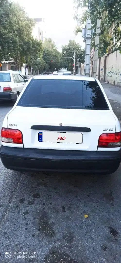 پراید 131 SX - 1396