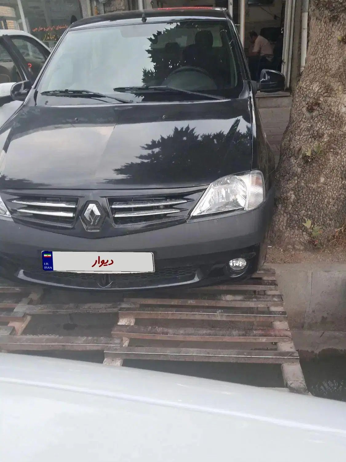 رنو تندر 90 E2 - 1395