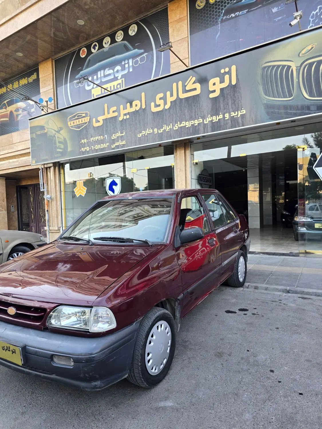 پراید صبا بنزینی - 1384