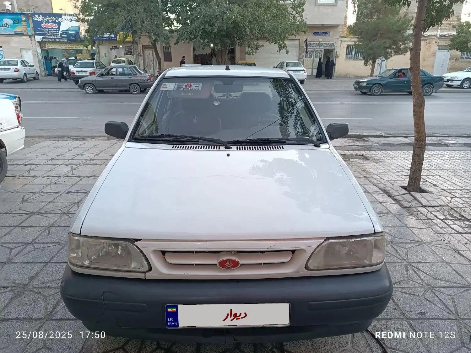 پراید 131 SE - 1395