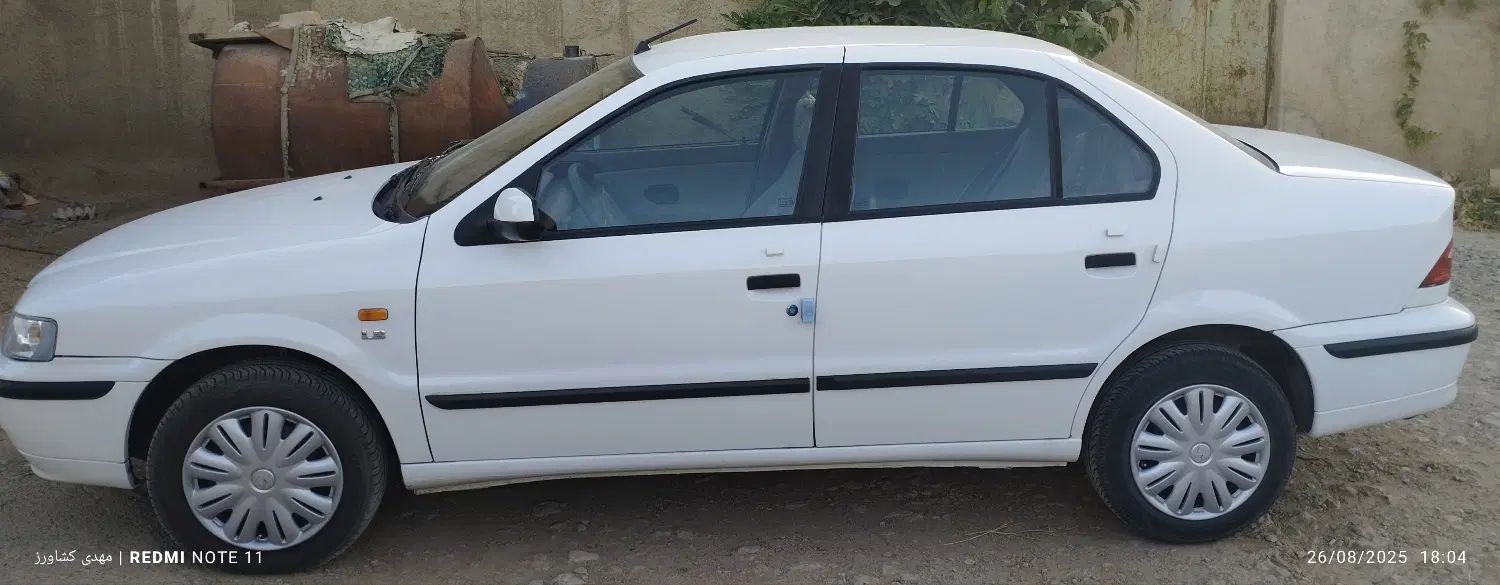 سمند LX XU7 - 1400