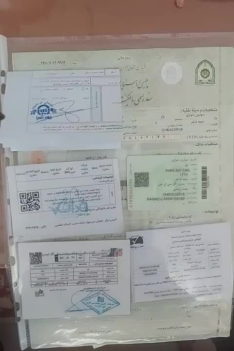 خودرو پژو، پارس آگهی ann_20288173