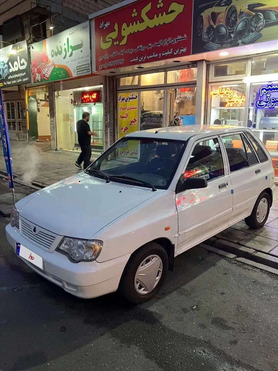 پراید 111 SE - 1394