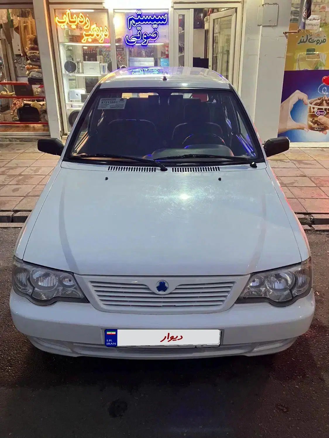 پراید 111 SE - 1394