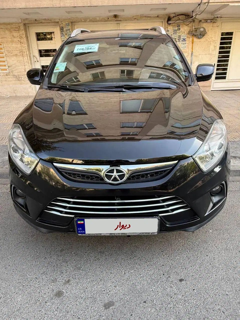 خودرو جک، S5 آگهی ann_20288269