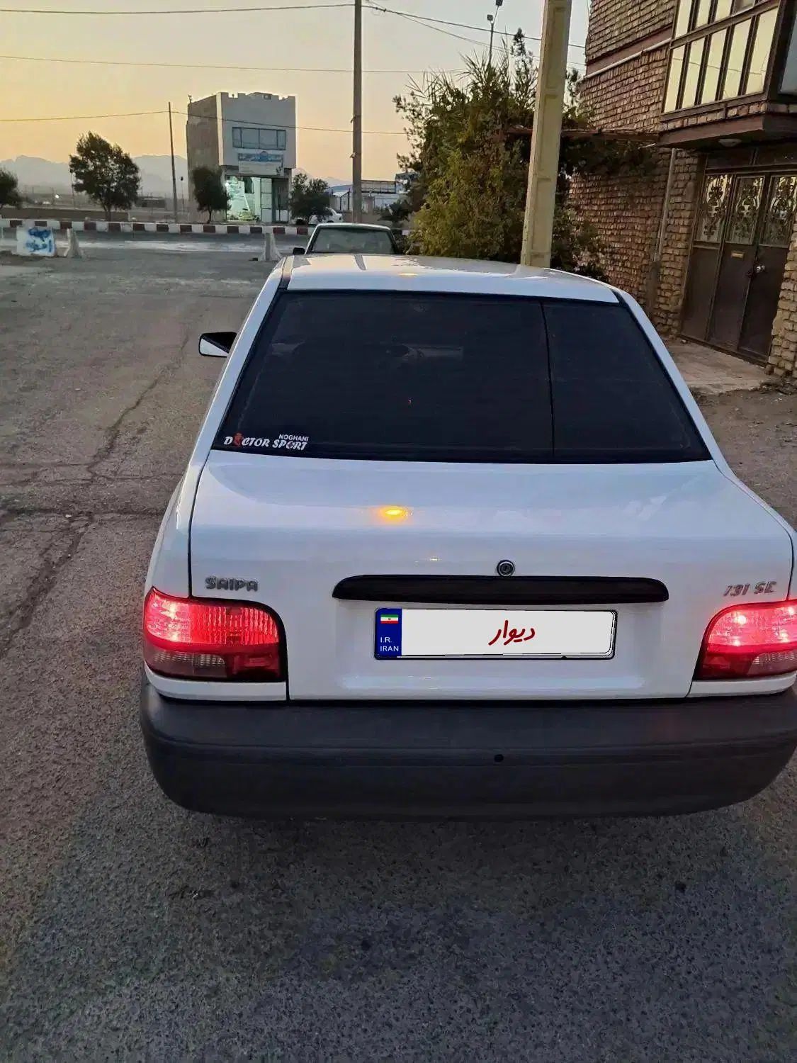 پراید 131 SE - 1397