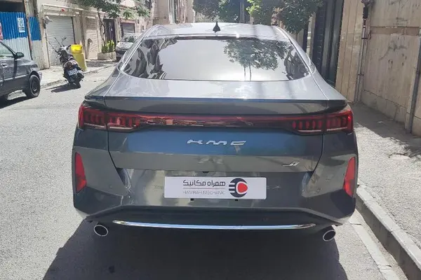 کی ام سی J7 اتوماتیک - 1404