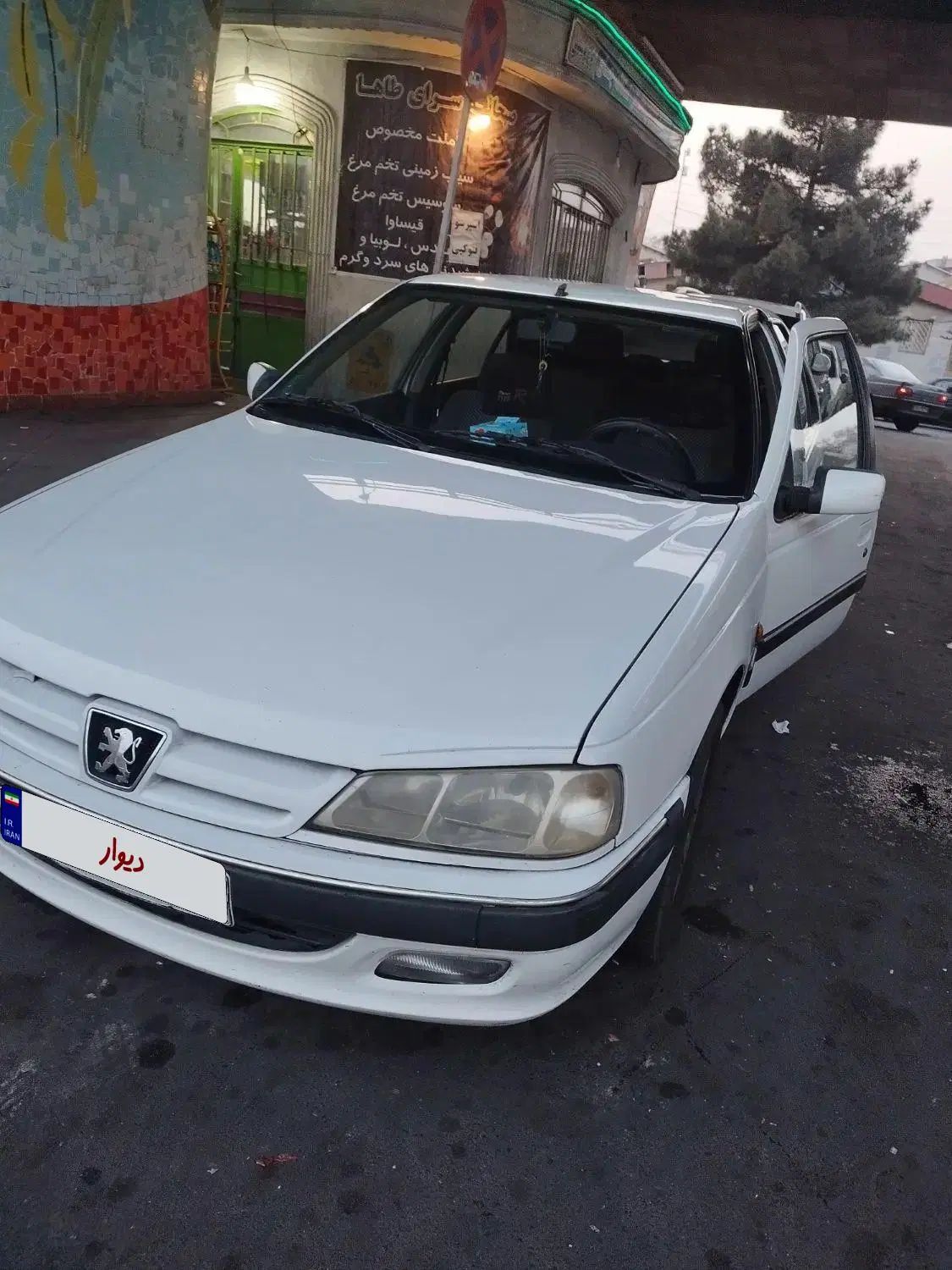 پژو پارس XU7ساده - 1392