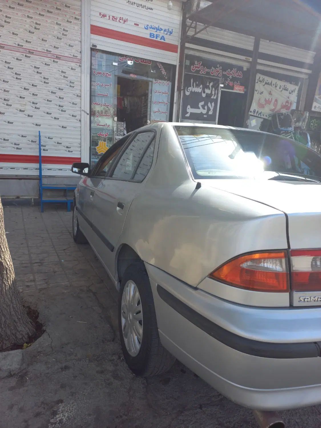 سمند LX XU7 - 1383