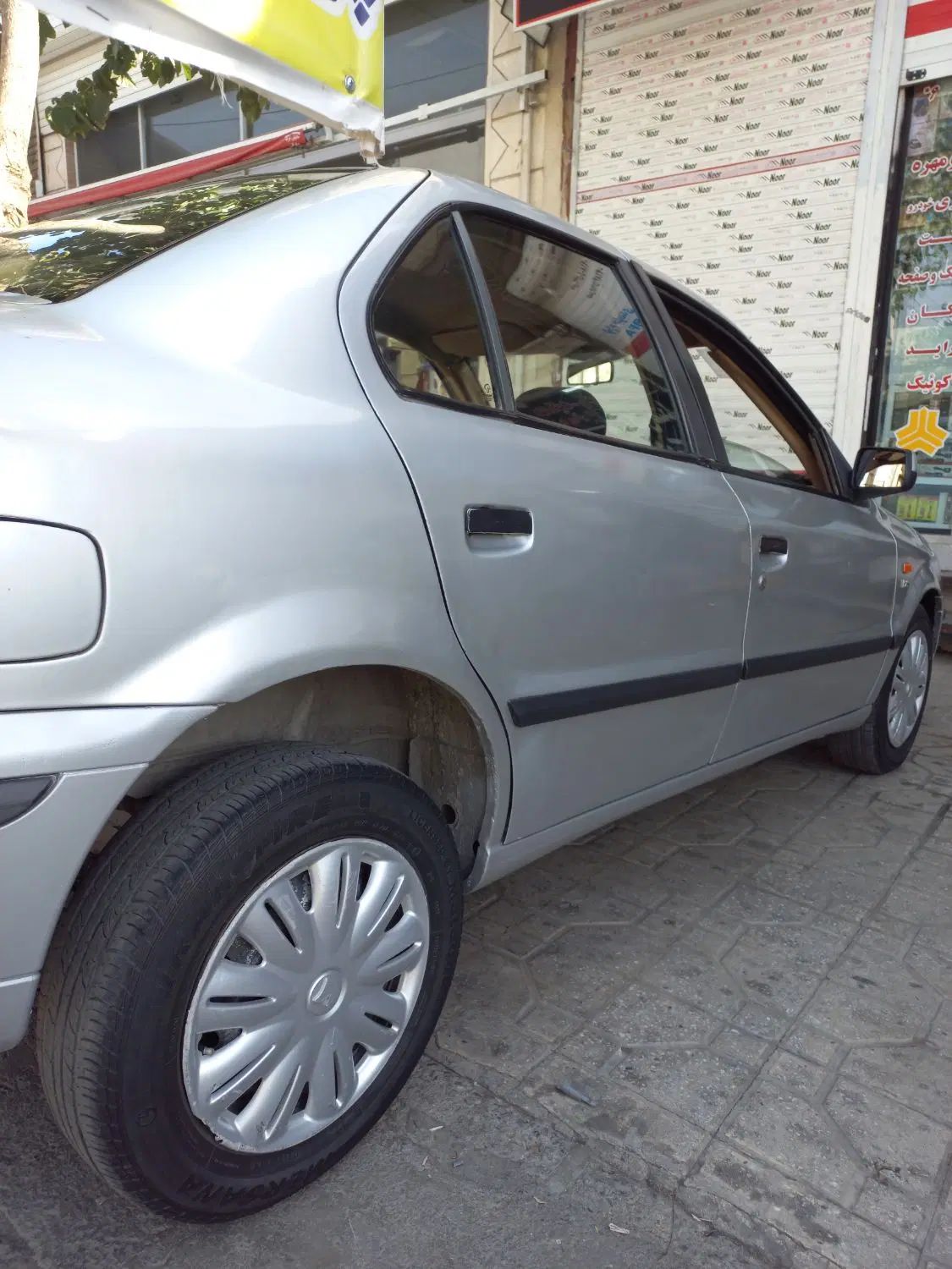 سمند LX XU7 - 1383