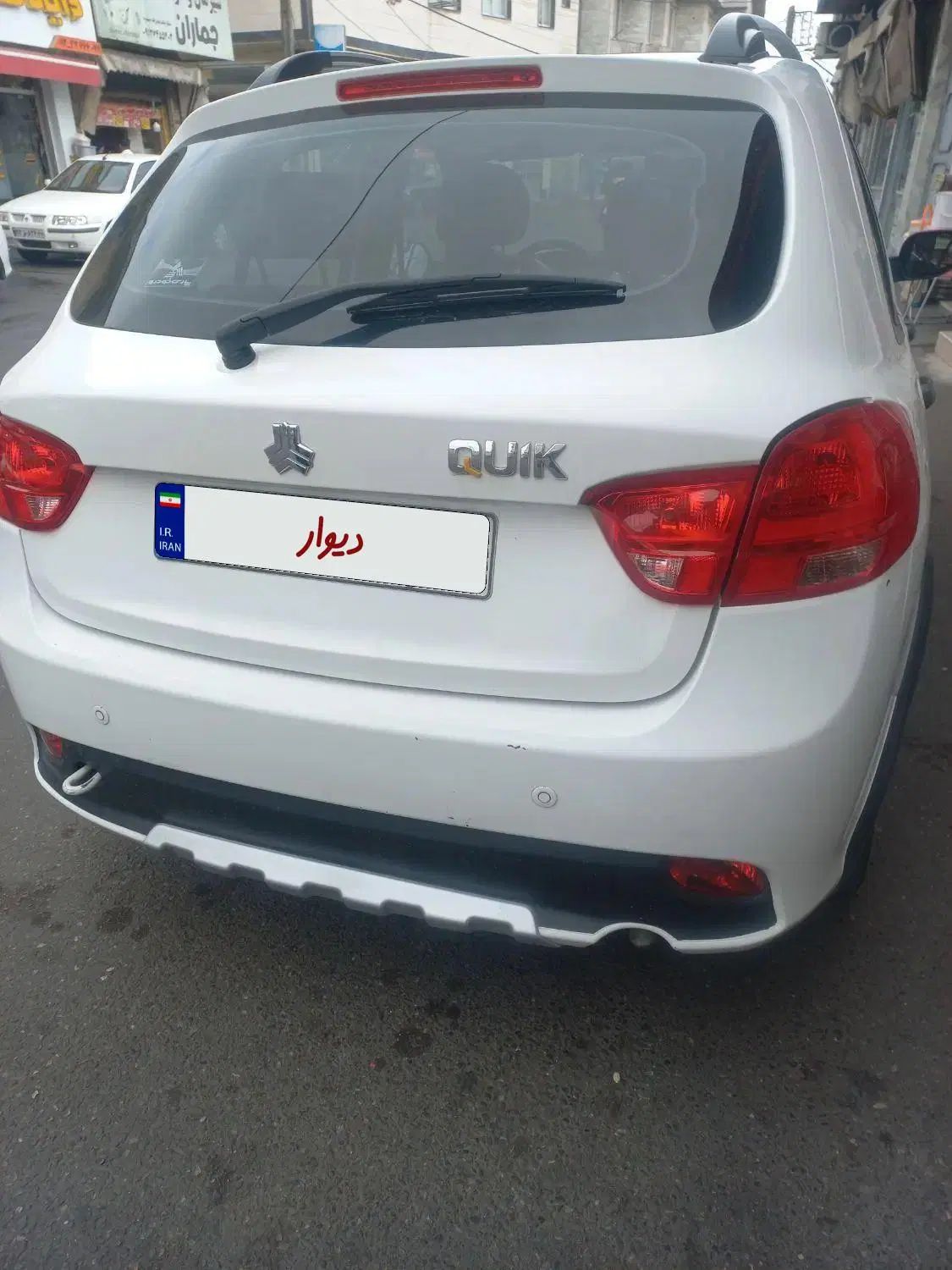کوییک R دنده‌ای - 1399