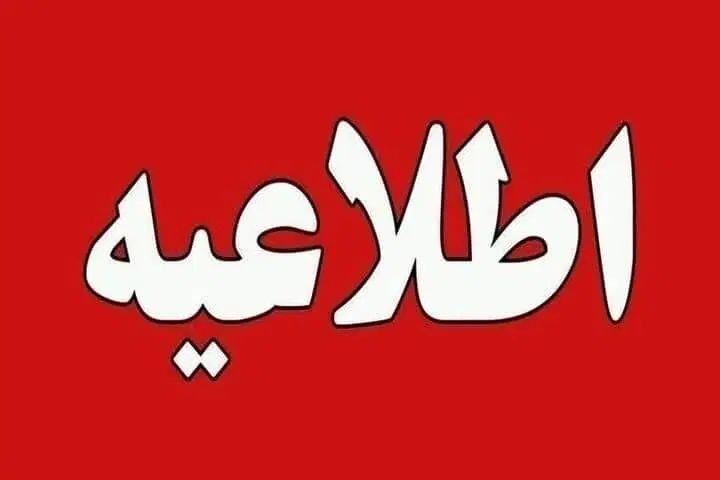 خودرو ساینا، S آگهی ann_20289545