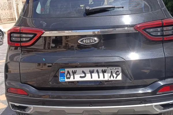 ام وی ام X55 پرو IE اسپرت - 1401