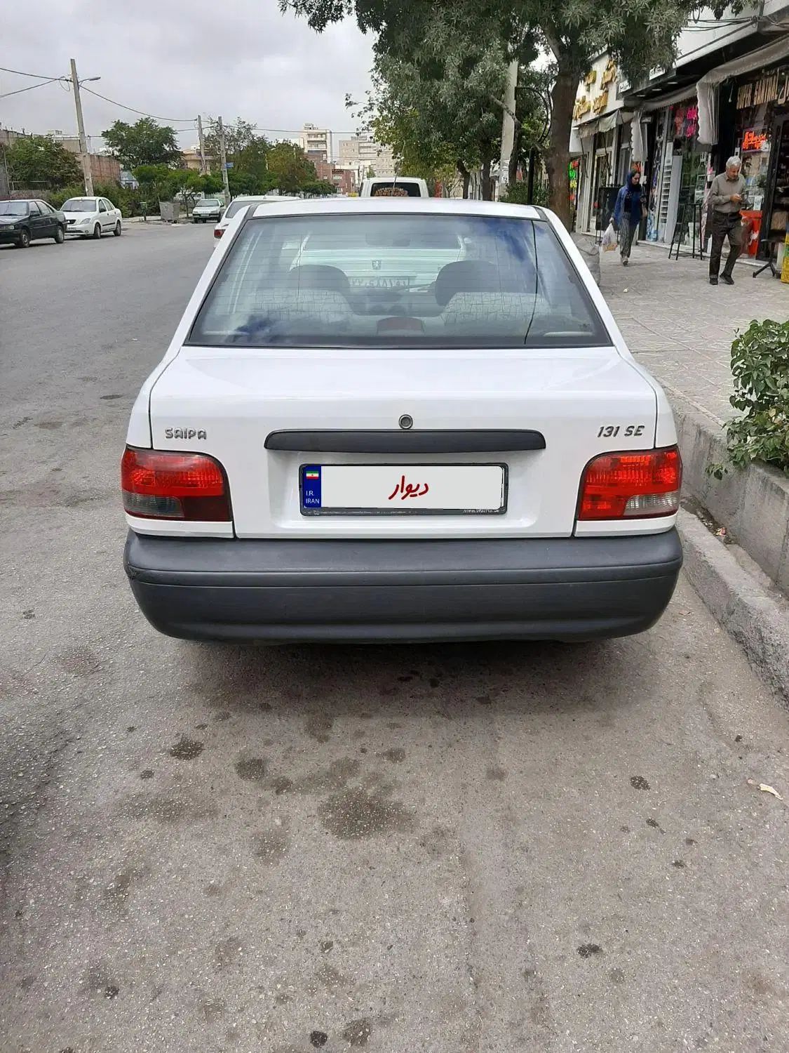 پراید 132 SE - 1397