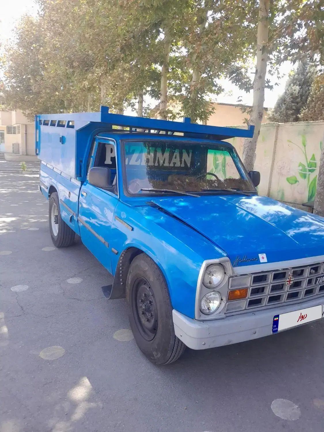 خودرو زامیاد، وانت نیسانZ24 آگهی ann_20289653