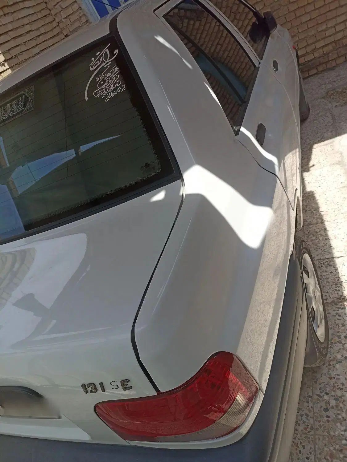 خودرو پراید، 131 آگهی ann_20289734