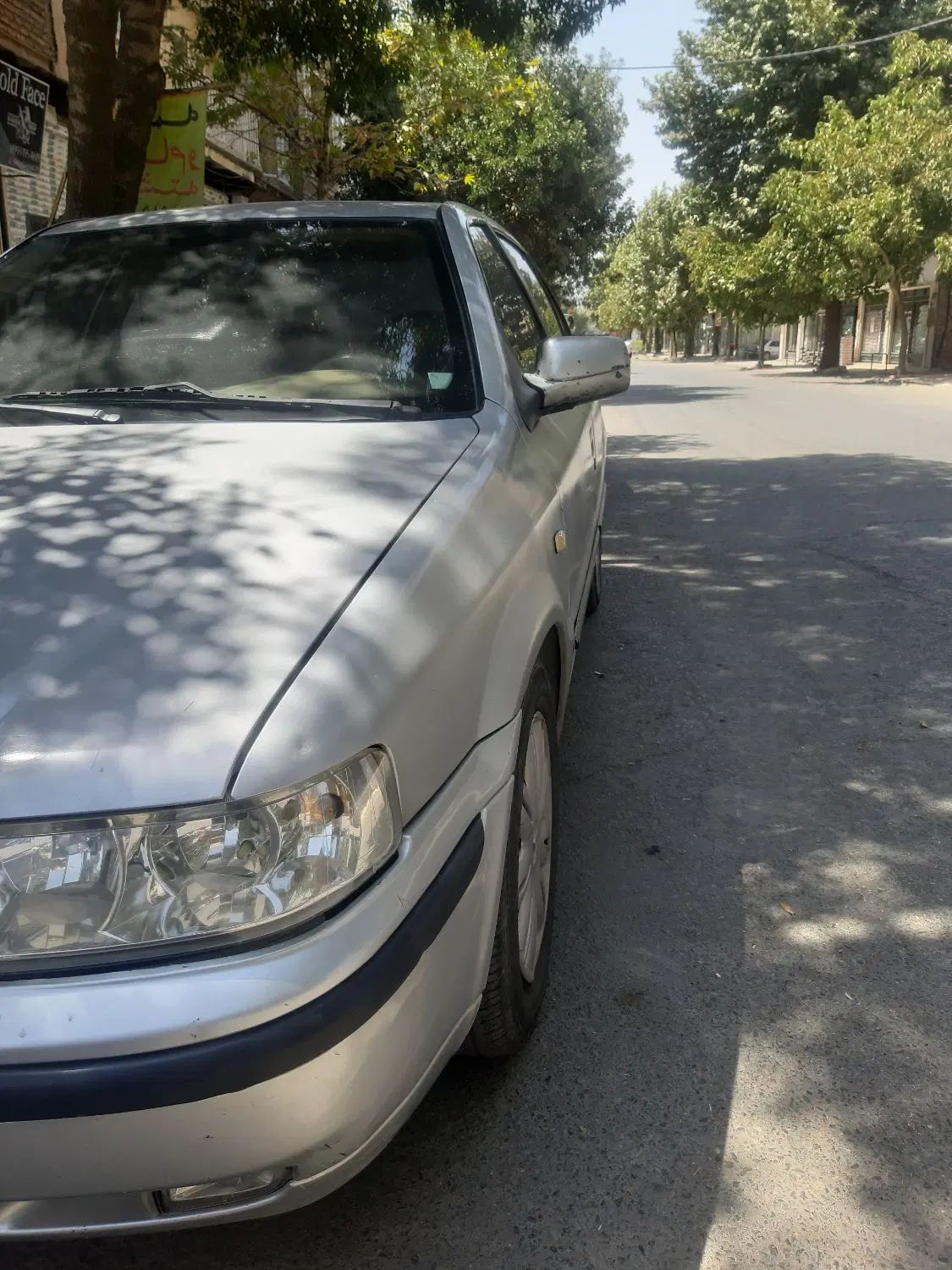 سمند LX XU7 - 1384