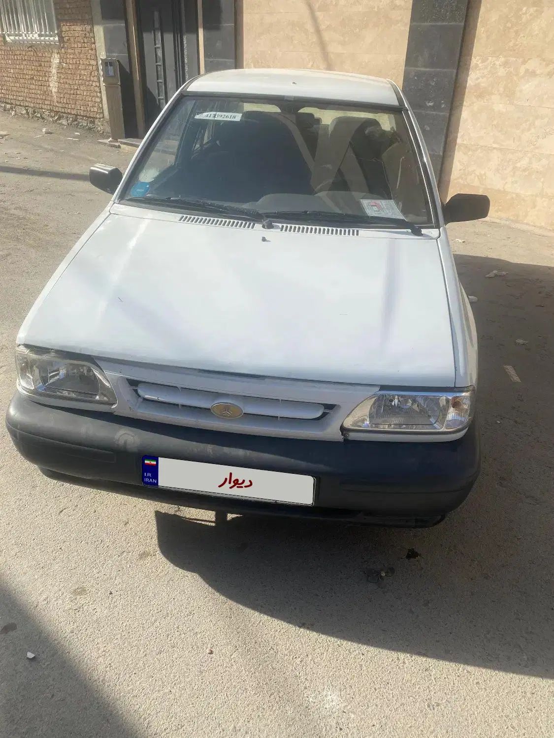 پراید 132 SL - 1391