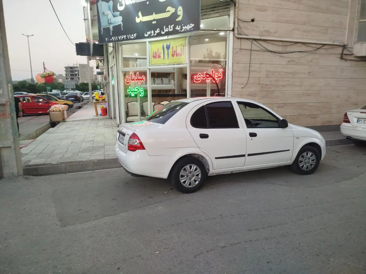 تیبا صندوق دار پلاس - 1400