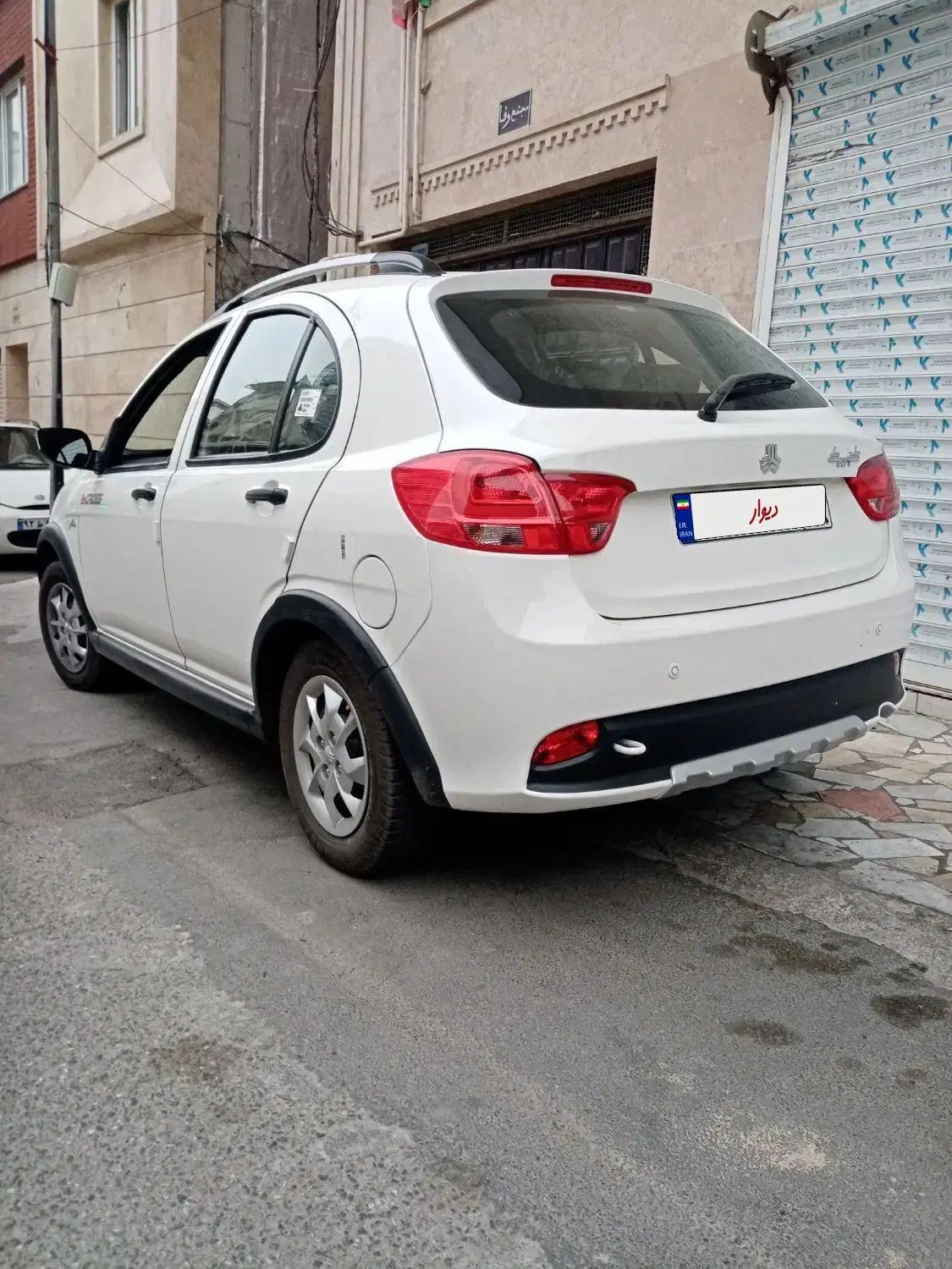 کوییک S پایه - 1402