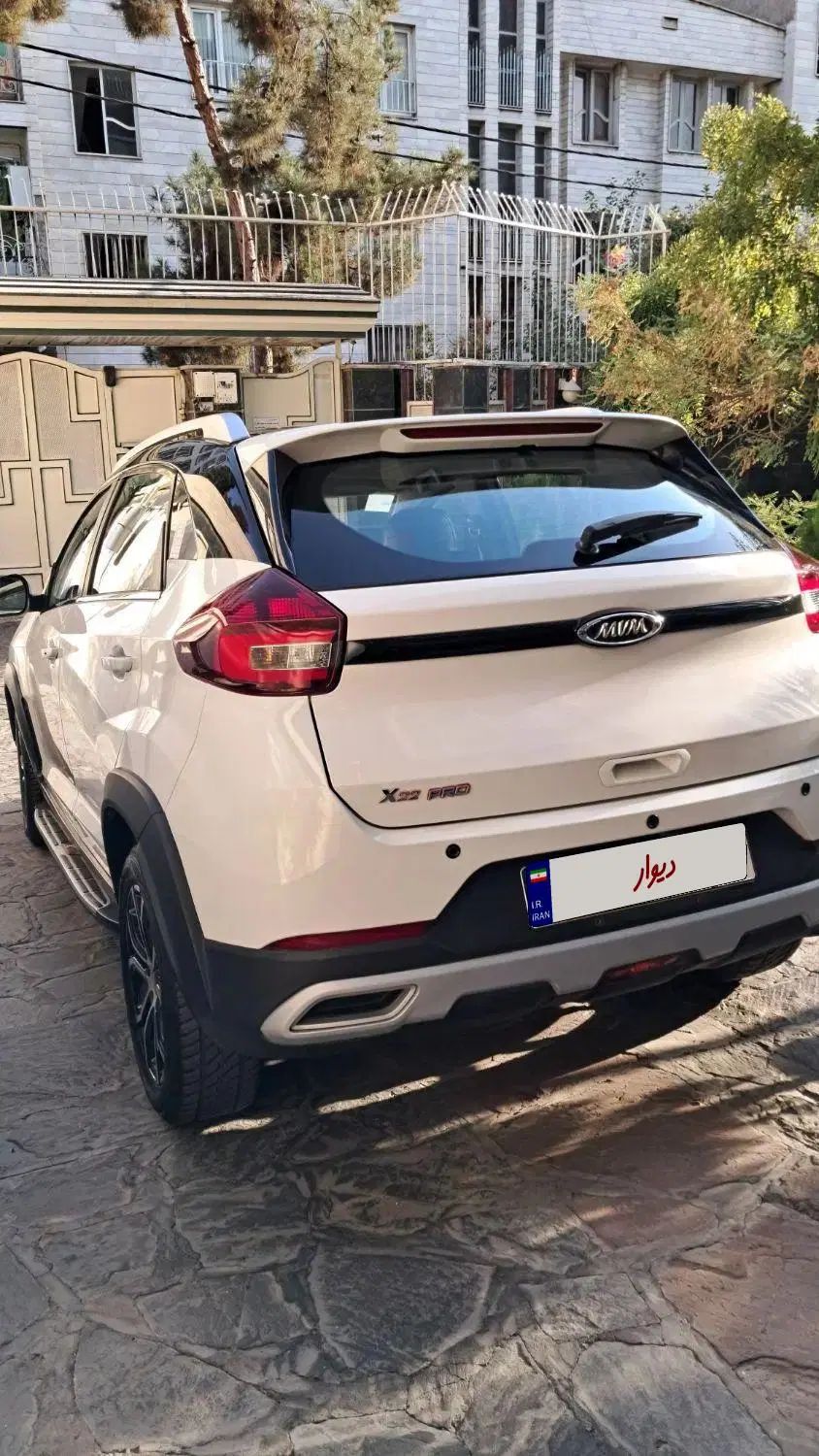 ام وی ام X22 پرو اتوماتیک IE - 1401