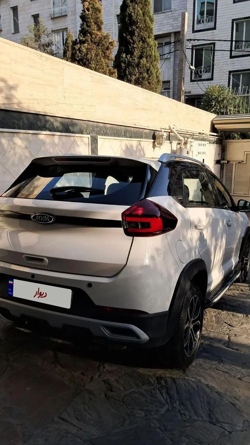 ام وی ام X22 پرو اتوماتیک IE - 1401