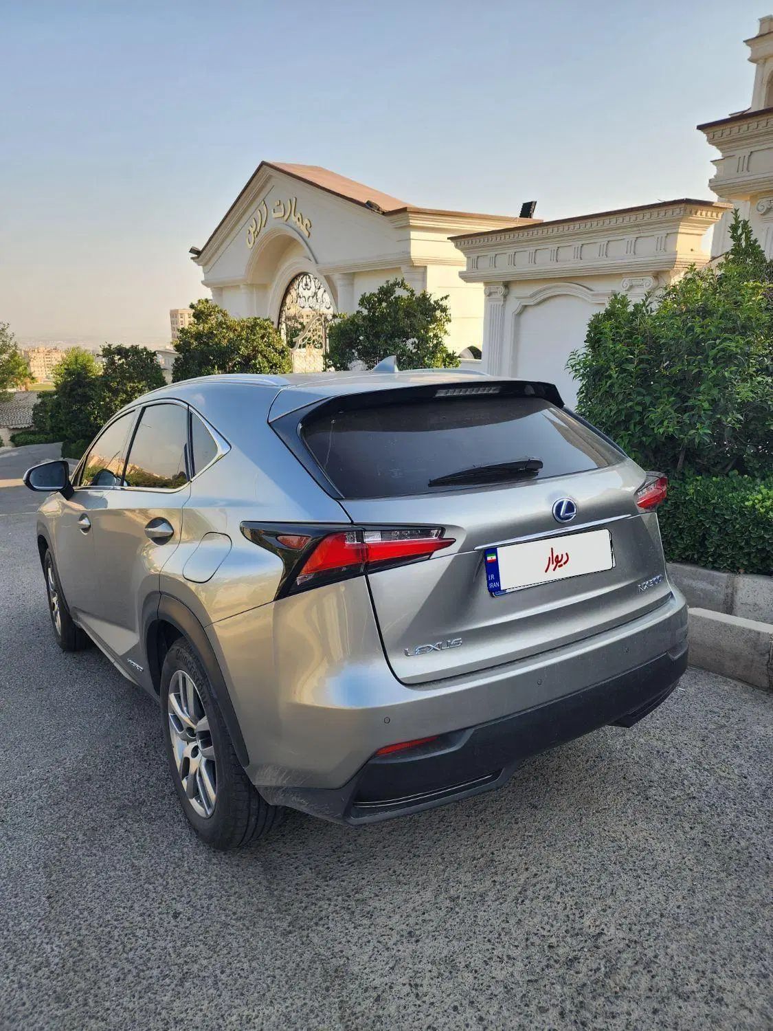 خودرو لکسوس، NX هیبرید آگهی ann_20290292