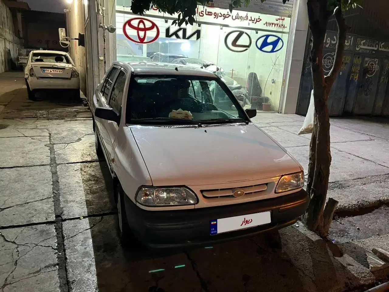 پراید 131 SE - 1395