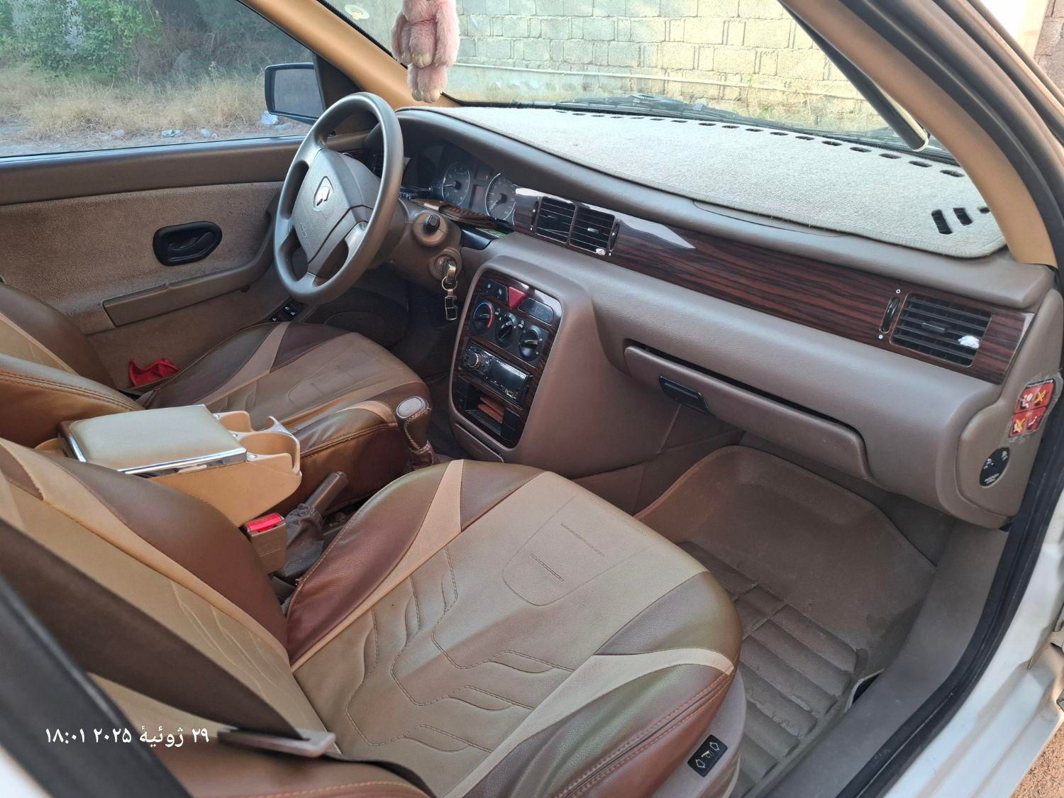 سمند LX EF7 - 1394