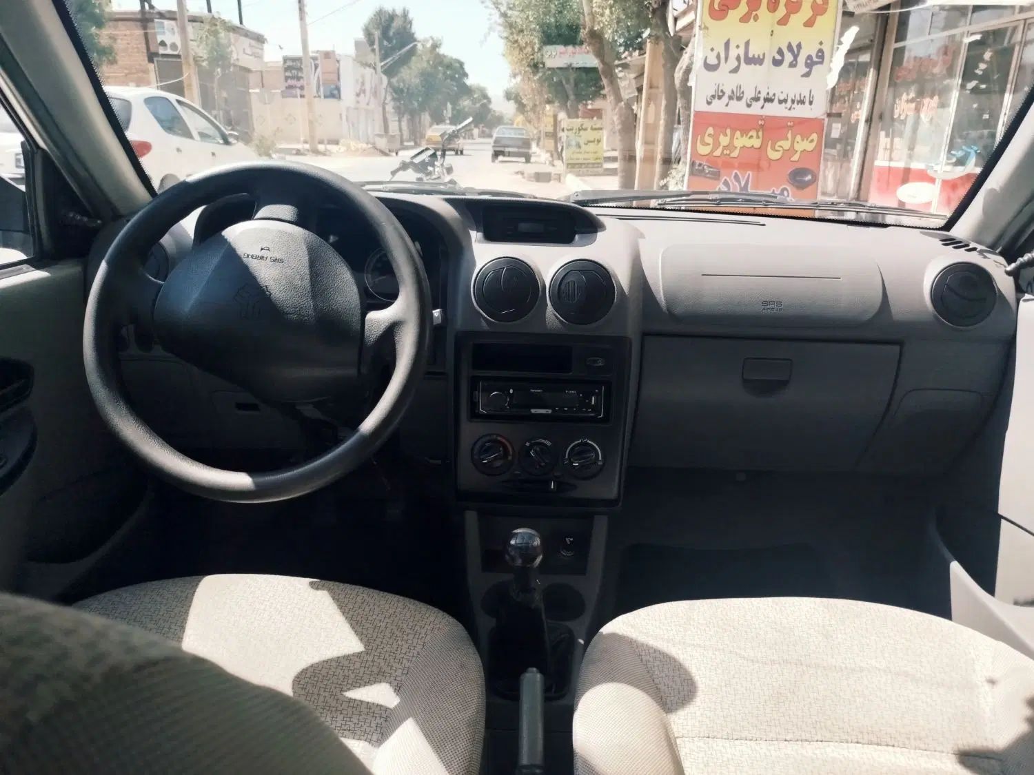 پراید 131 SE - 1399
