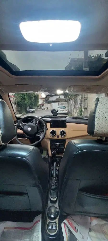 اطلس G دنده ای - 1403