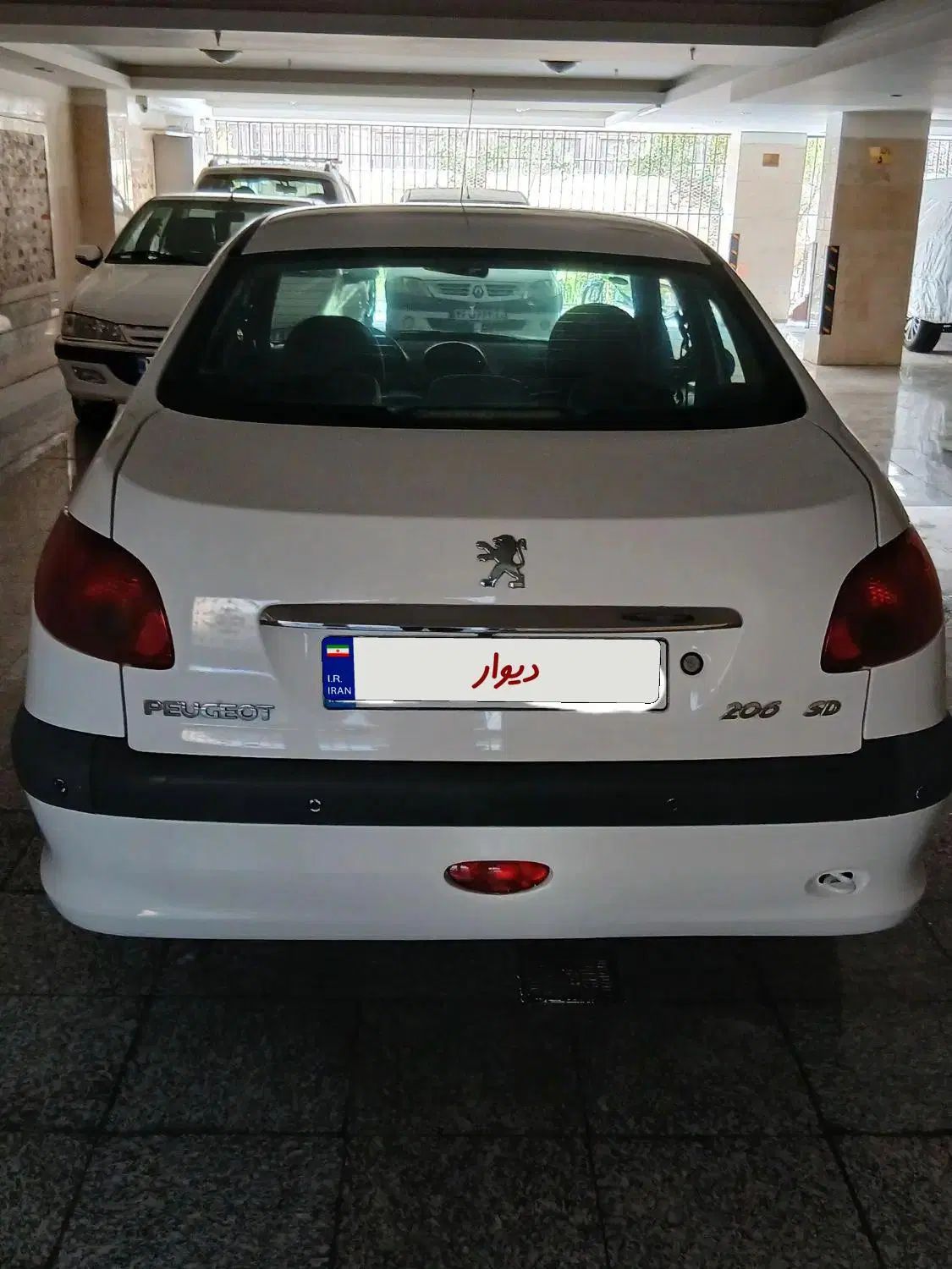 خودرو پژو، ۲۰۶ صندوق دار آگهی ann_20290957