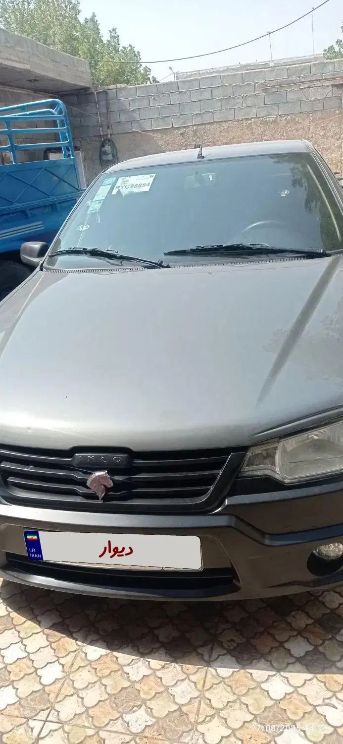 خودرو آریسان، 2 آگهی ann_20290974