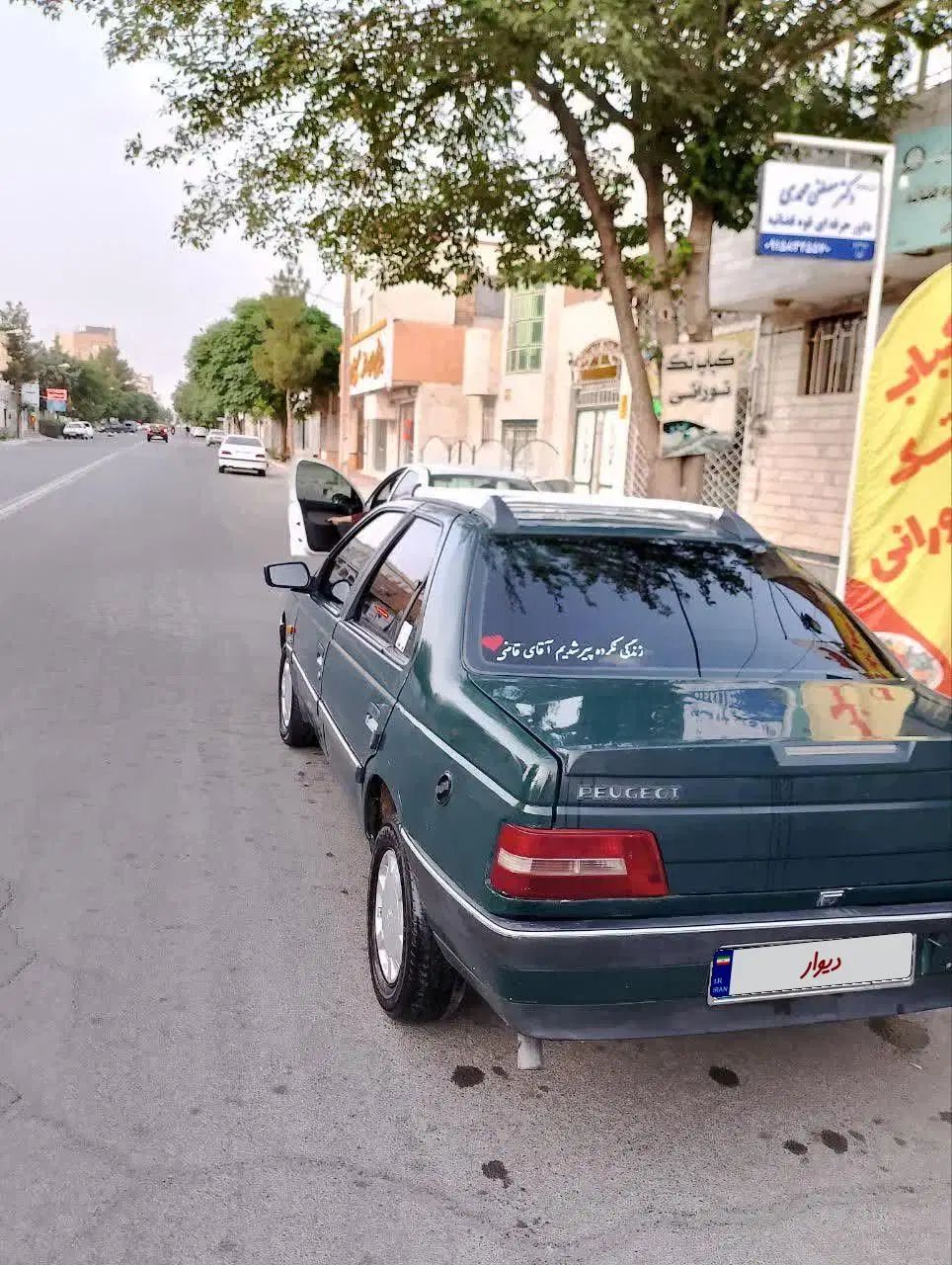 پژو 405 GLX - 1383