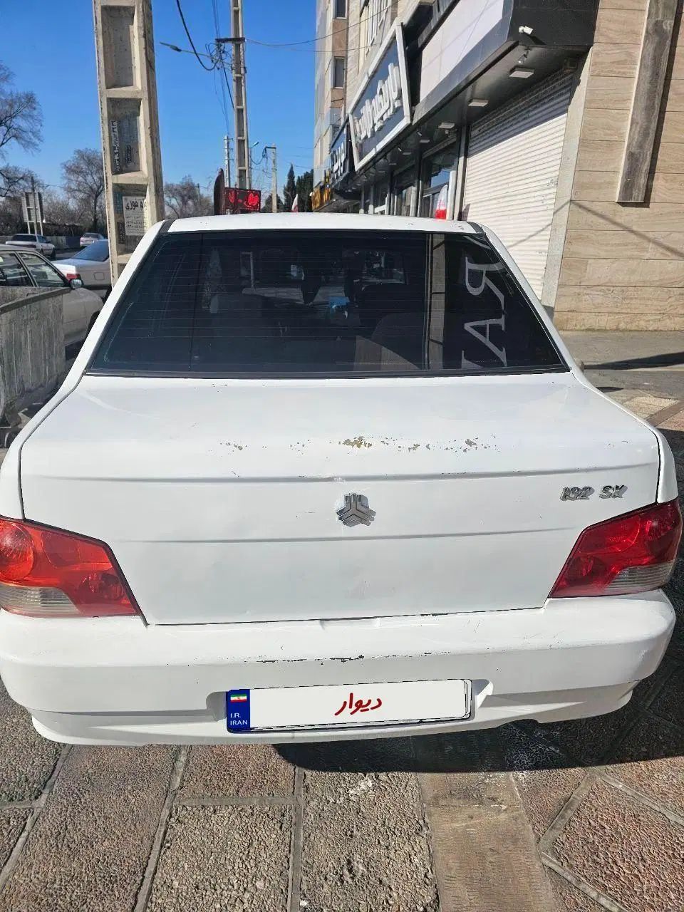 پراید 132 SX - 1390