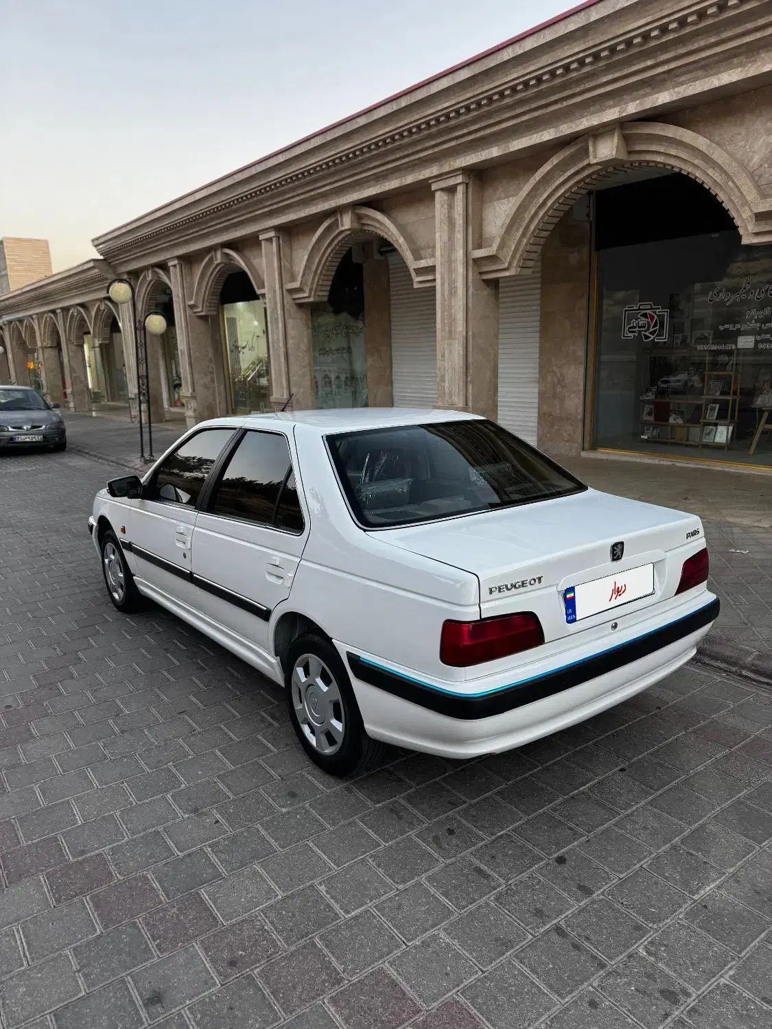 پژو پارس سال - 1399