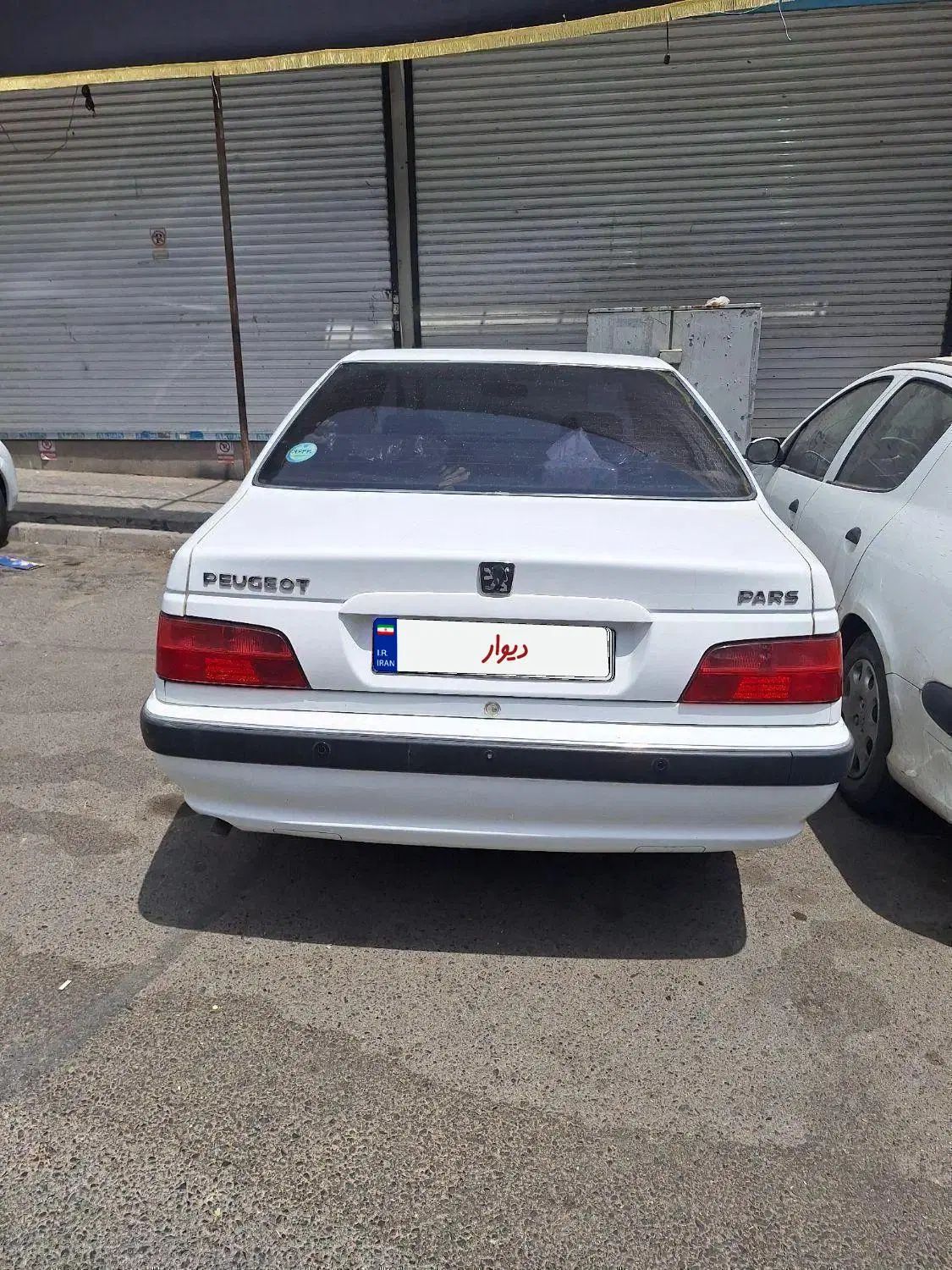 پژو پارس سال - 1399
