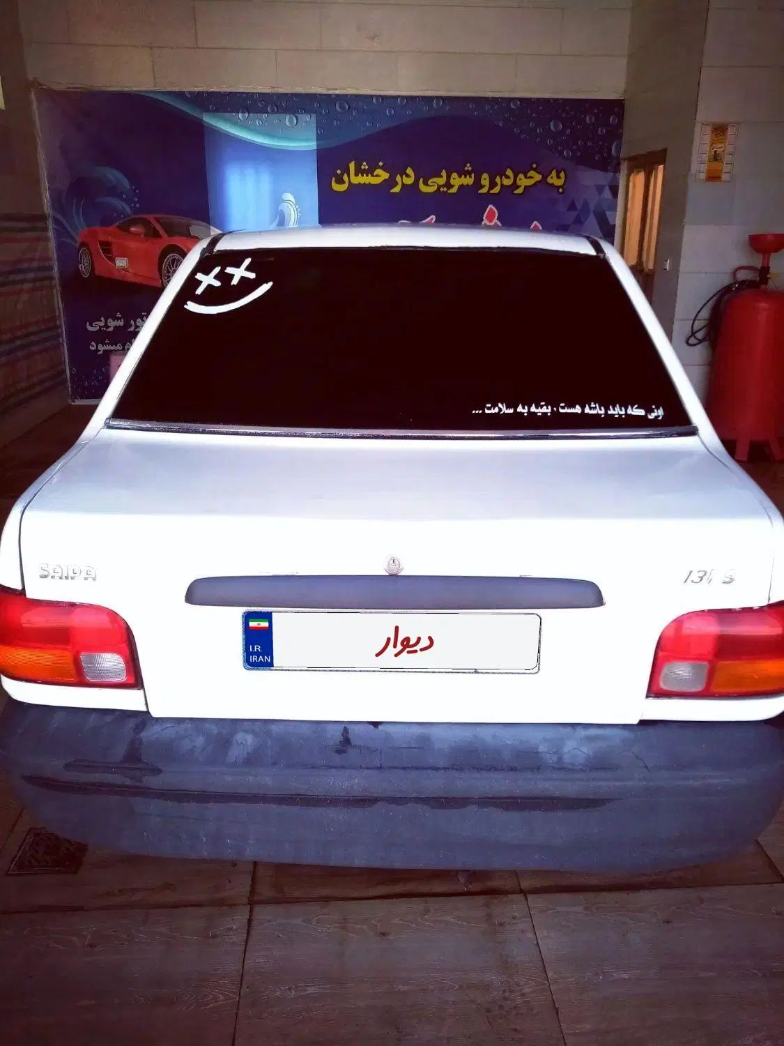 پراید صبا بنزینی - 1381