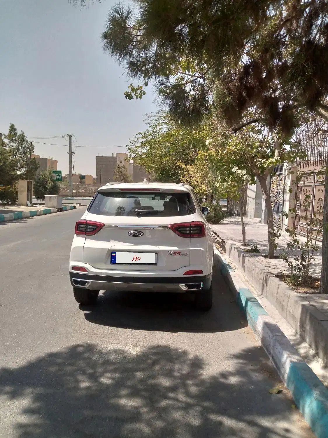 ام وی ام X55 پرو IE - 1404
